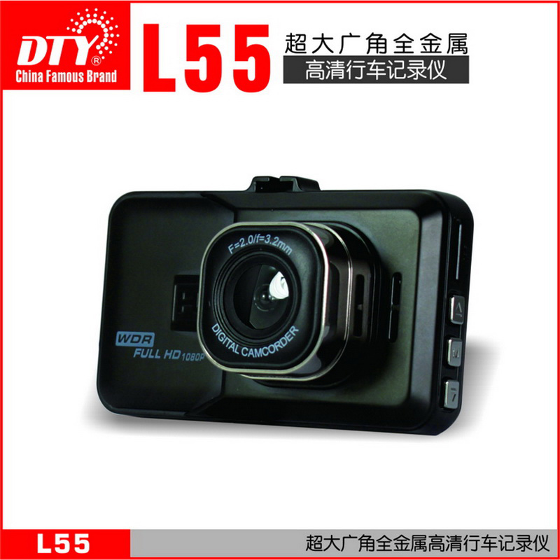 L55 website design (Chinese) 4