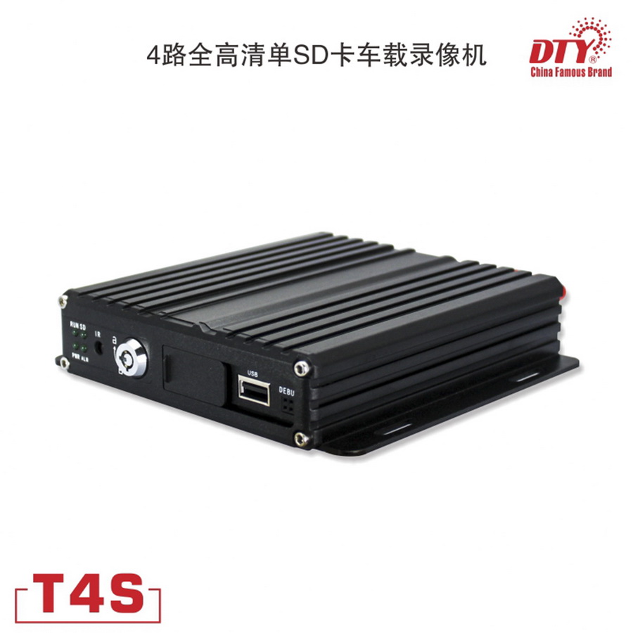 T4S website design (Chinese) 1