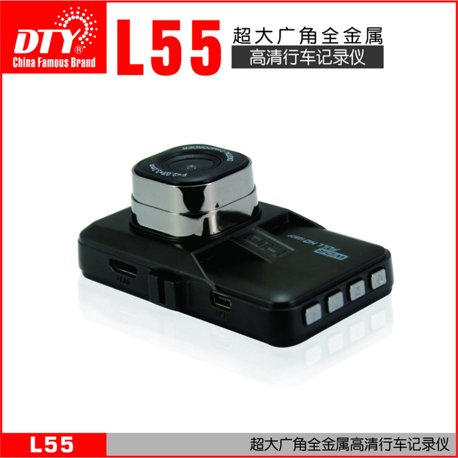 L55 website design (Chinese) 2